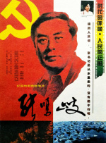 91视频免费播放