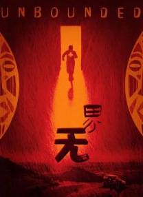 91视频免费播放